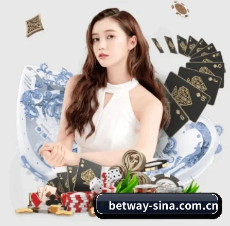 必威体育 APP